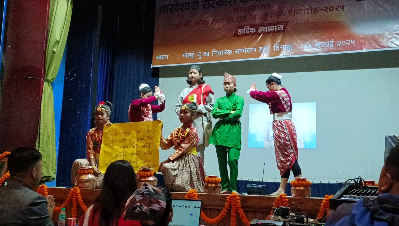 Read more about the article शारदेश्वरी सरकारी कन्या उच्च विद्यालयद्वारा भानु जयन्ती पालन