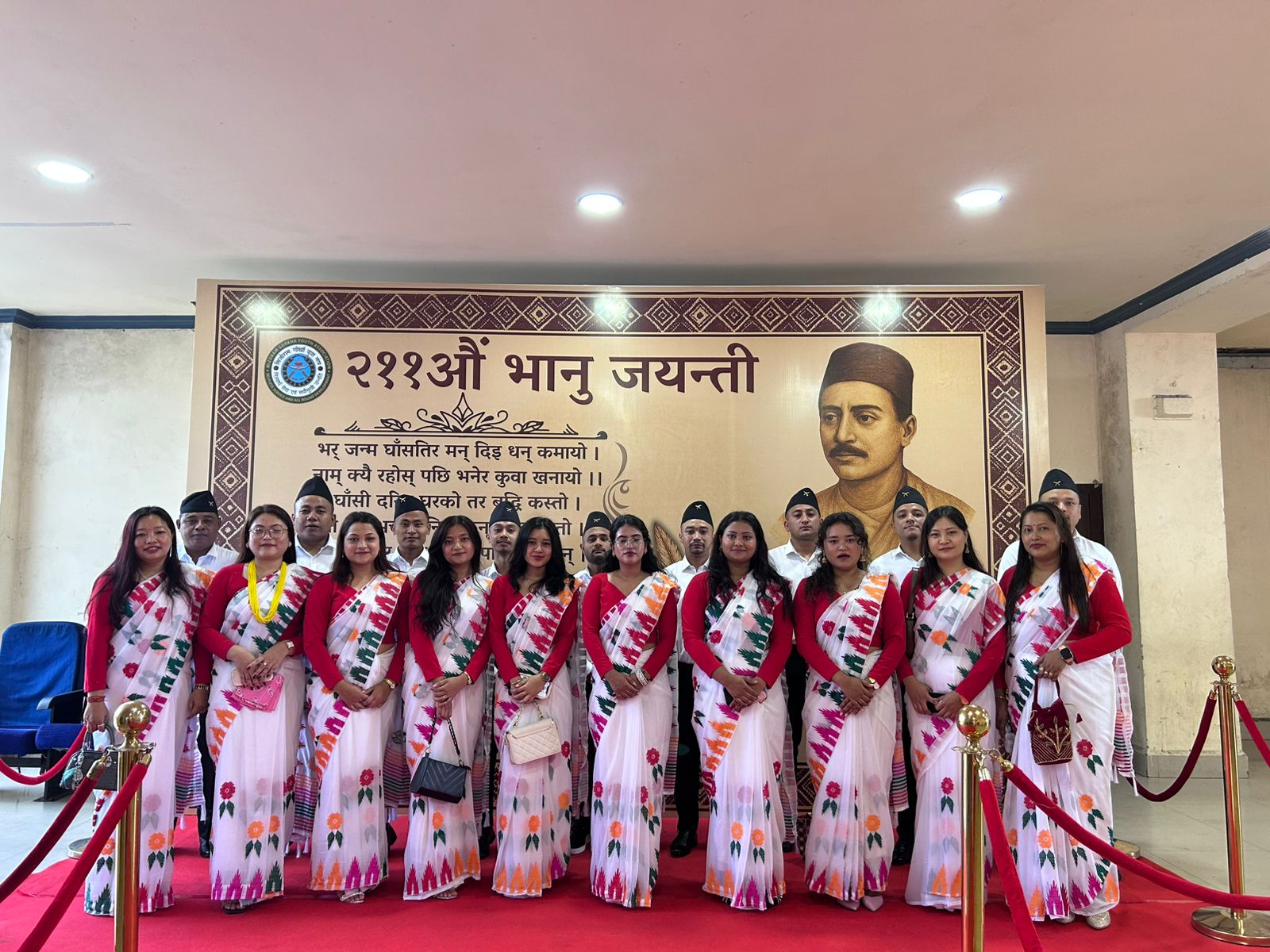 Read more about the article मिजोरम गोर्खा युवा सङ्घद्वारा भानु जयन्ती पालन