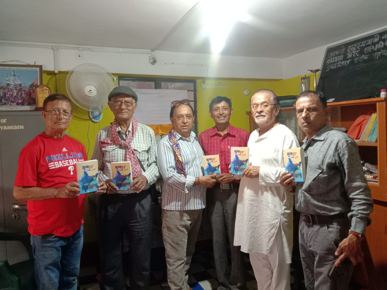 Read more about the article जी. के. शर्मा भट्टराईको उपन्यास “मूलघर” लोकार्पण