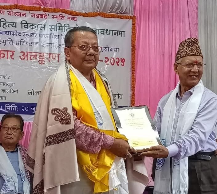 Read more about the article अशोक रोकाद्वारा डुनेसाविसप्रति आभार व्यक्त
