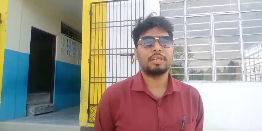 Read more about the article मैला प्रबन्धन वारेमा एकदिवसीय कार्यशाला सम्पन्न