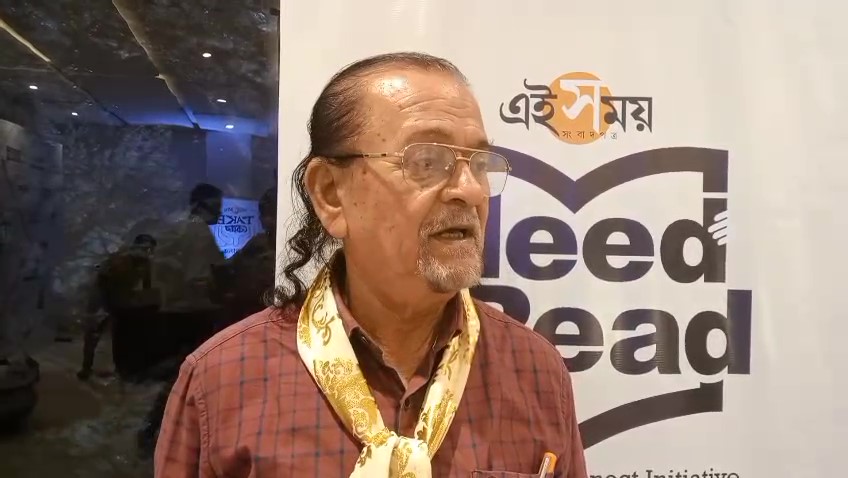 Read more about the article बरिष्ठ नागरिकहरूको अनुभवमा ‘टेक केयर’को कार्य