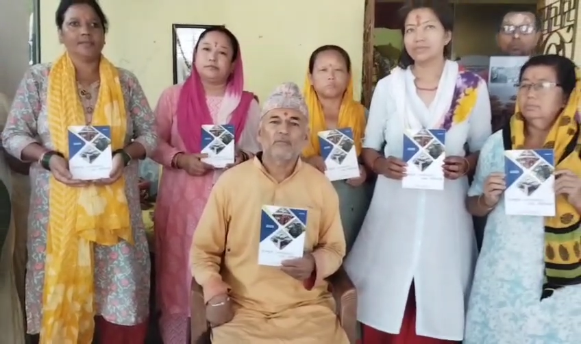 Read more about the article ‘देवभूमि उत्तराखण्ड एक तीर्थयात्रा’-१ को विमोचन