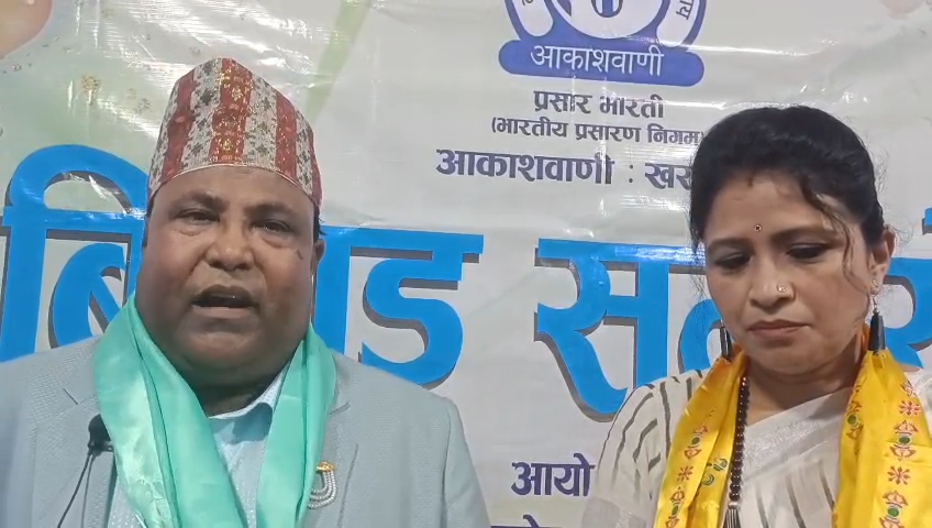 Read more about the article संगीतकार विकास सिंह लोहारलाई सम्मानसहित बिदाइ