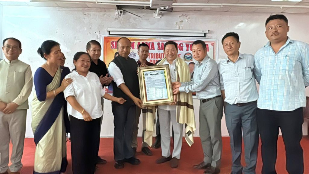Sikkim Ama Sahayog Yojana