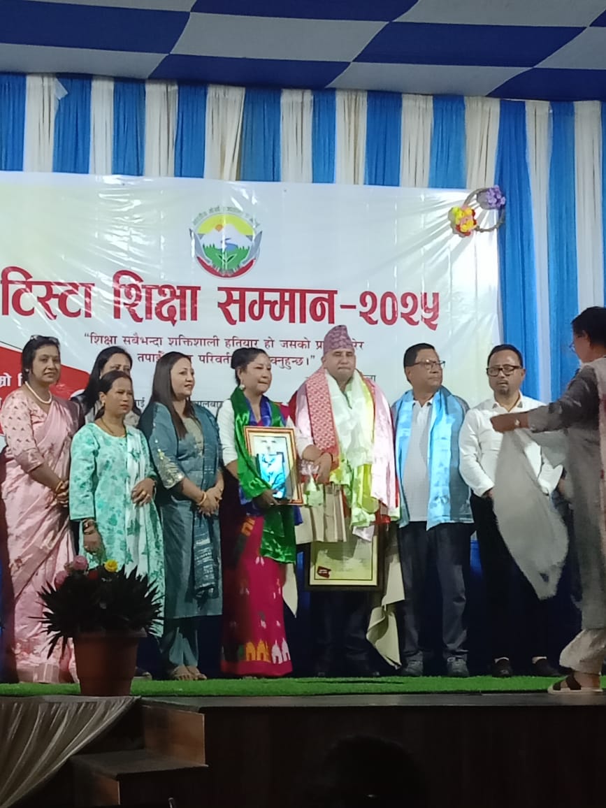 Read more about the article प्रजातान्त्रिक मोर्चाद्वारा टिस्टा शिक्षा सम्मान सम्पन्न