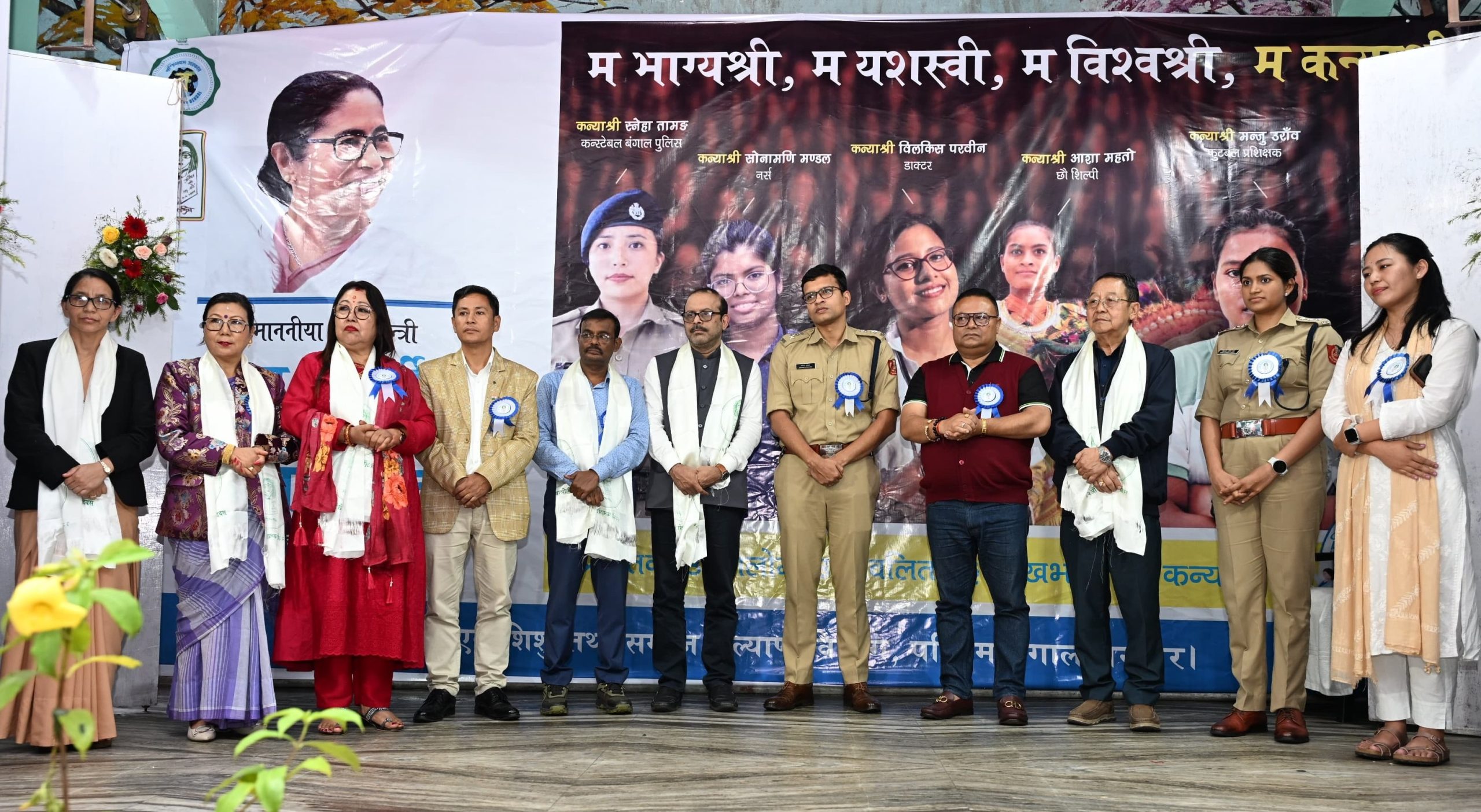 Read more about the article 12 औँ कन्याश्री दिवस खरसाङ्मा उत्साहको साथमा मनाइयो