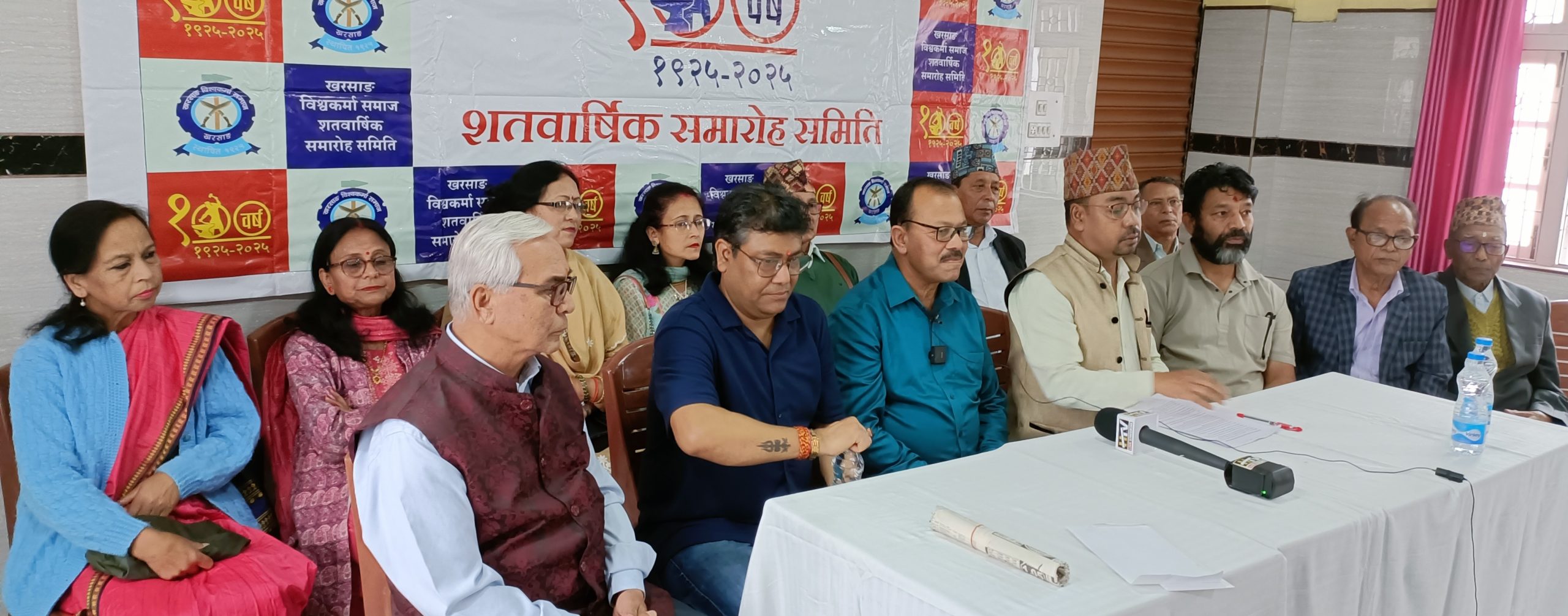 Read more about the article आरानदेखि पद्मश्रीसम्मको थीमको साथमा विश्वकर्मा समाजको शतवार्षिक समारोह