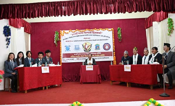 Read more about the article विद्यार्थी महासंघको आयोजनामा तर्क प्रतियोगिता आयोजना
