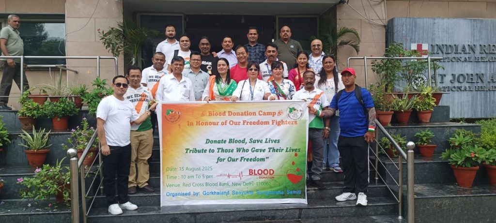 Blood Donation Camp by Gorkhaland