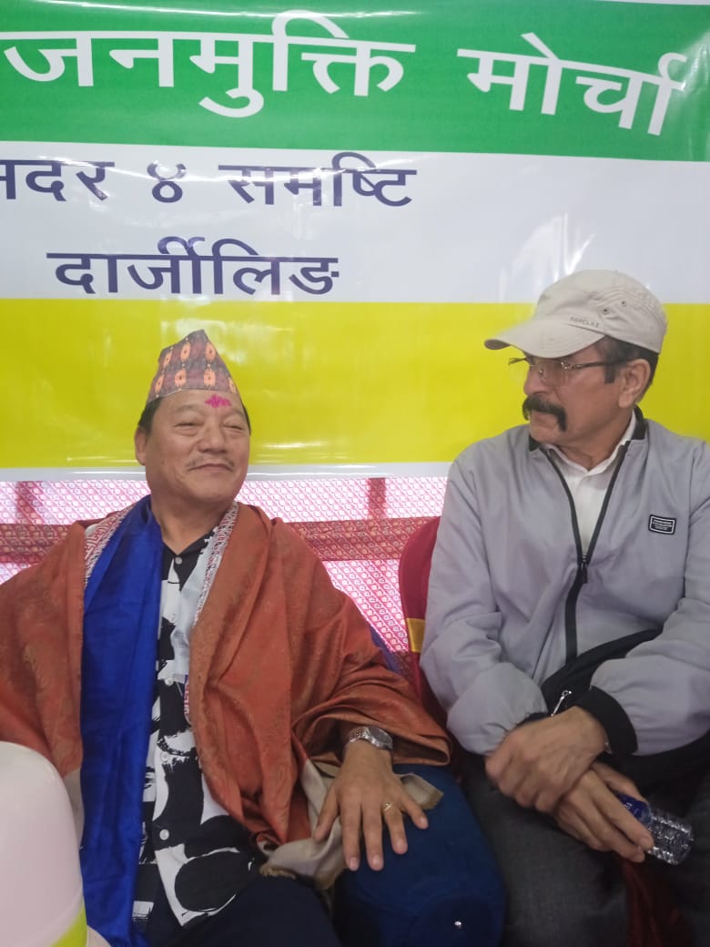 Read more about the article गोजमुमोको सदर ४ समष्टिको कर्मी सभा सम्पन्न