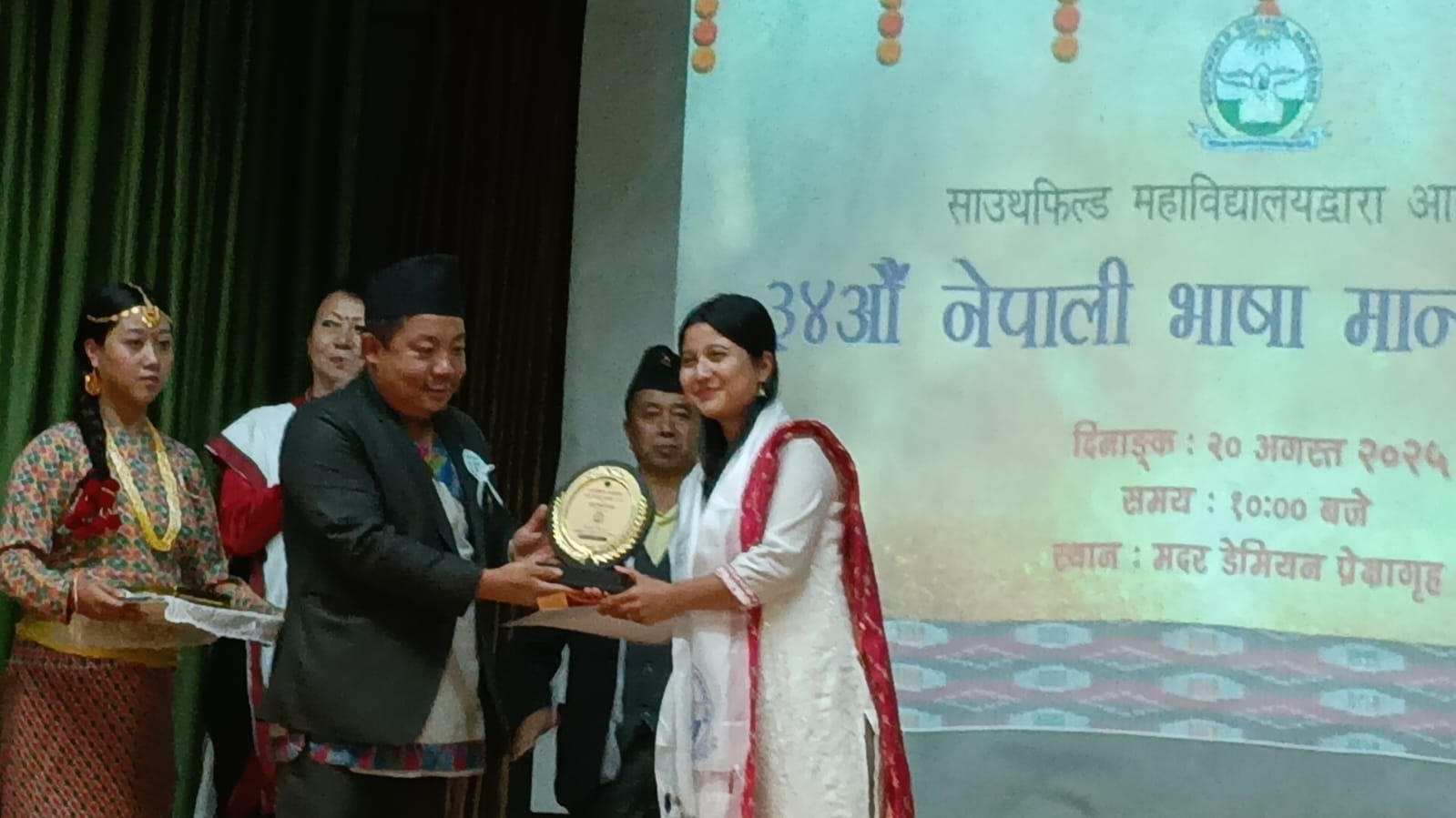 Read more about the article भाषा आन्दोलनकालमा झेल्नु परेका अड्चनहरूको व्याख्या