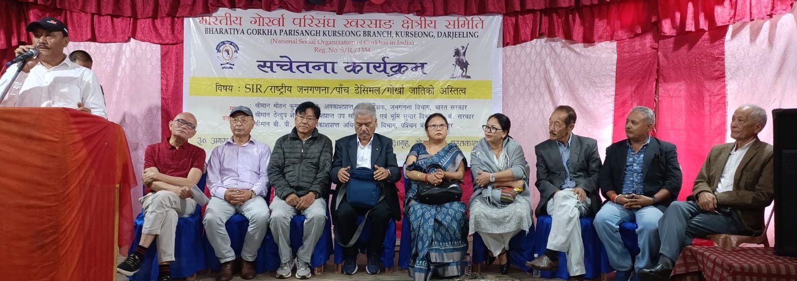 Read more about the article 1988 को मेमोरेण्डम अफ सेटलमेन्टको दस्तावेजलाई मेटाउने प्रयासमा सरकारले सब्‌‍सिक्वेन्ट अर्डरहरू निकालिरहेको छः ठेण्डुप शेर्पा