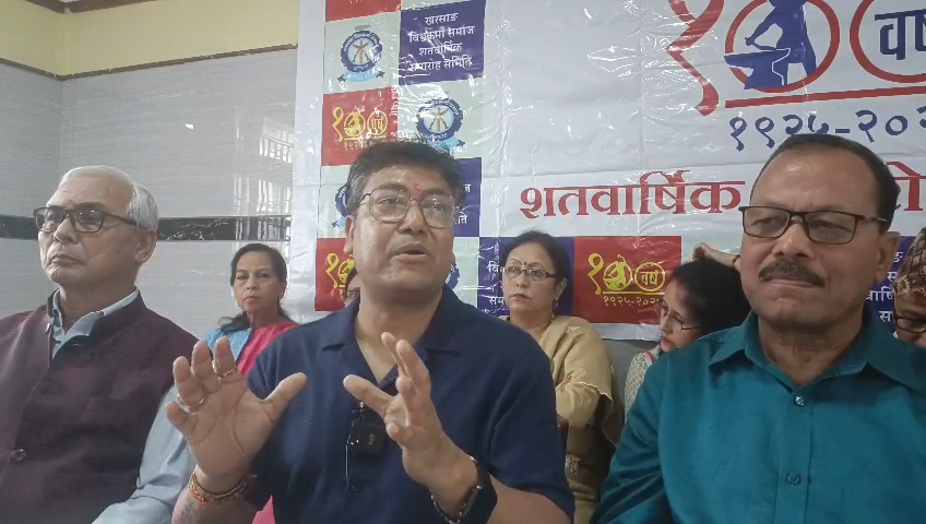 Read more about the article विश्वकर्मा समाजको शतवार्षिकी समारोह आयोजन गरिने