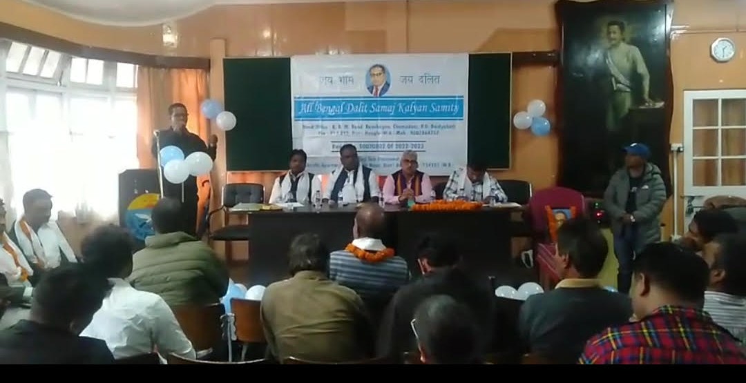 Read more about the article वेतन बडोत्तरी गरिनपर्ने मागमा दलित समाजको
