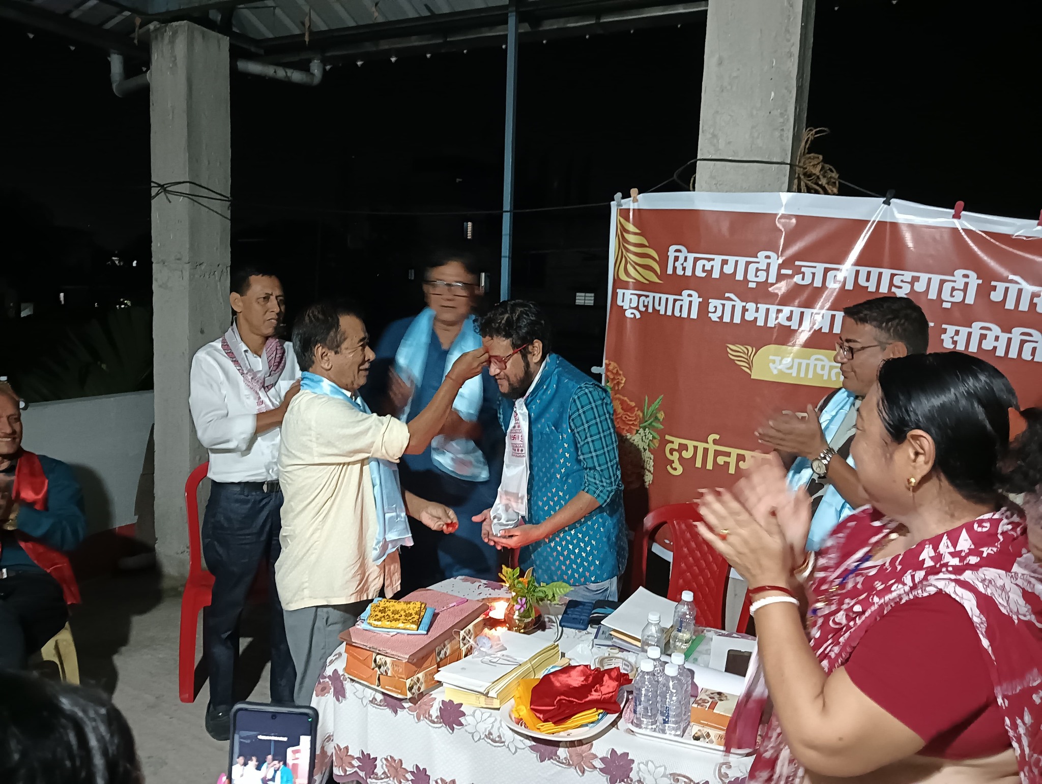 Read more about the article सिल-जलपाईगढी गोर्खा फूलपाती शोभायात्रा उत्सव समिति’को व्यस्तता