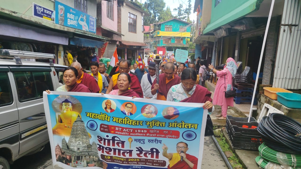 Read more about the article अल इन्डिया बुद्धिष्ट फोरम र बौद्ध संघद्वारा शान्ति रैली